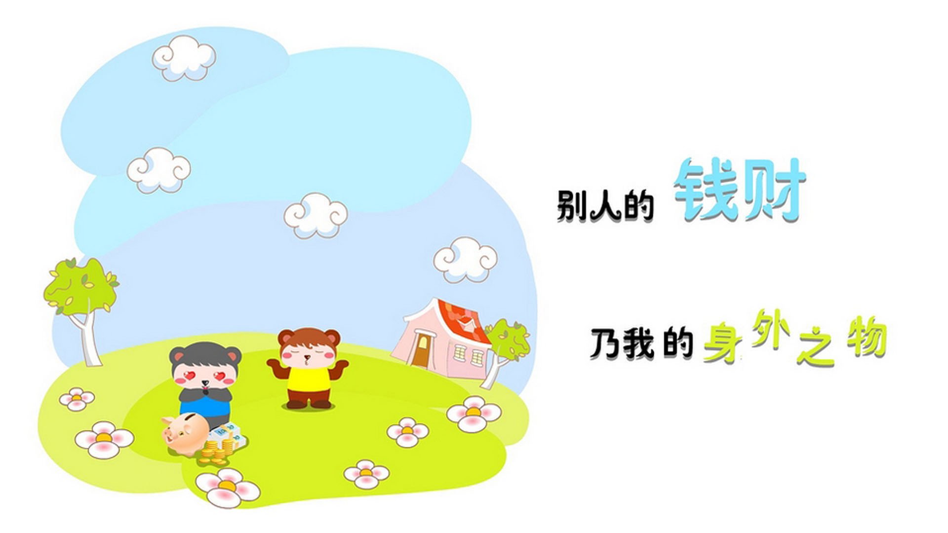 开云平台-英格兰队在欧洲杯中连续三场零封对手，英格兰队在欧洲杯中连续三场零封对手是谁