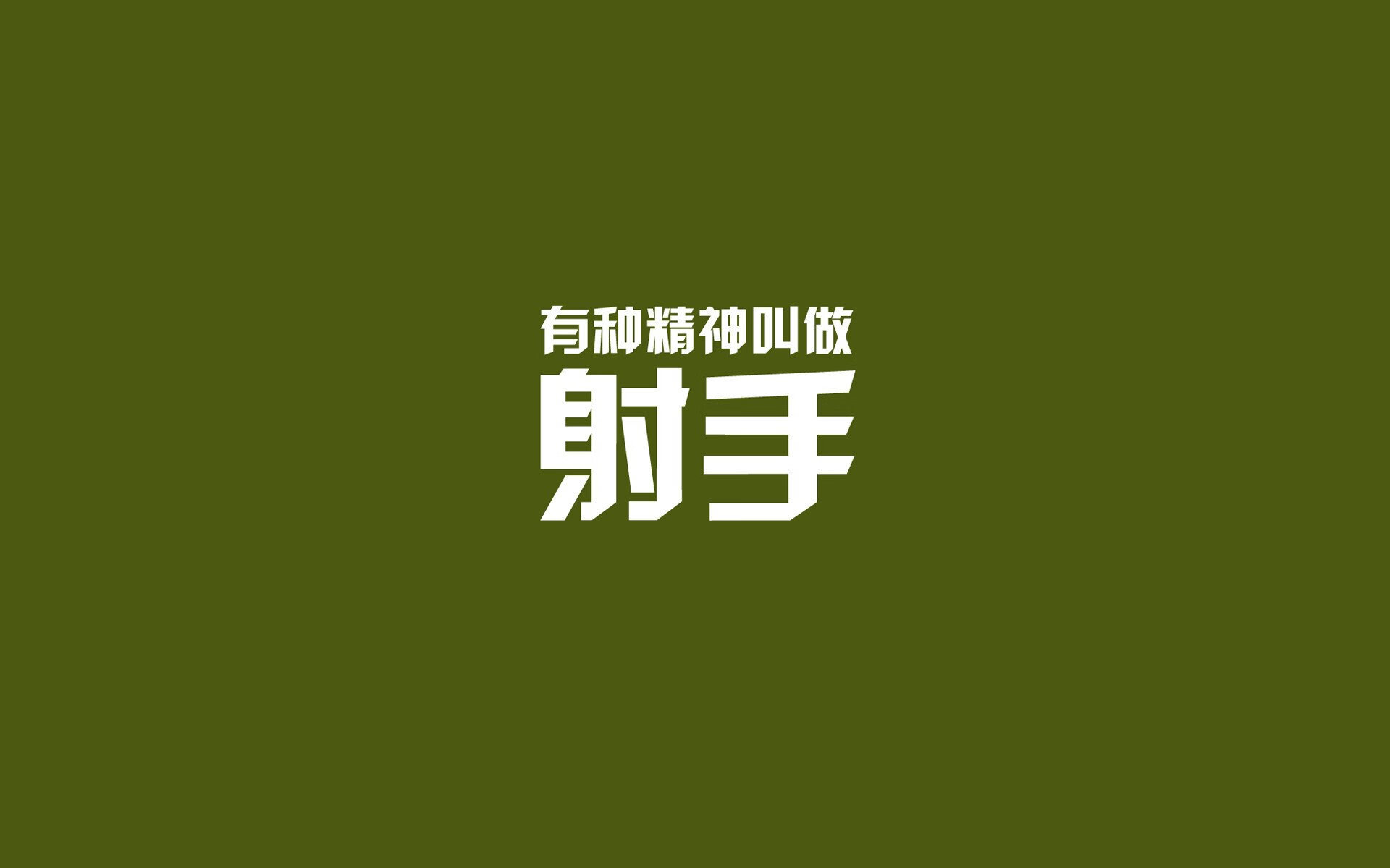 开云官网APP下载-魔术体育表演，趣味运动点亮观众的笑脸，表演魔术大全