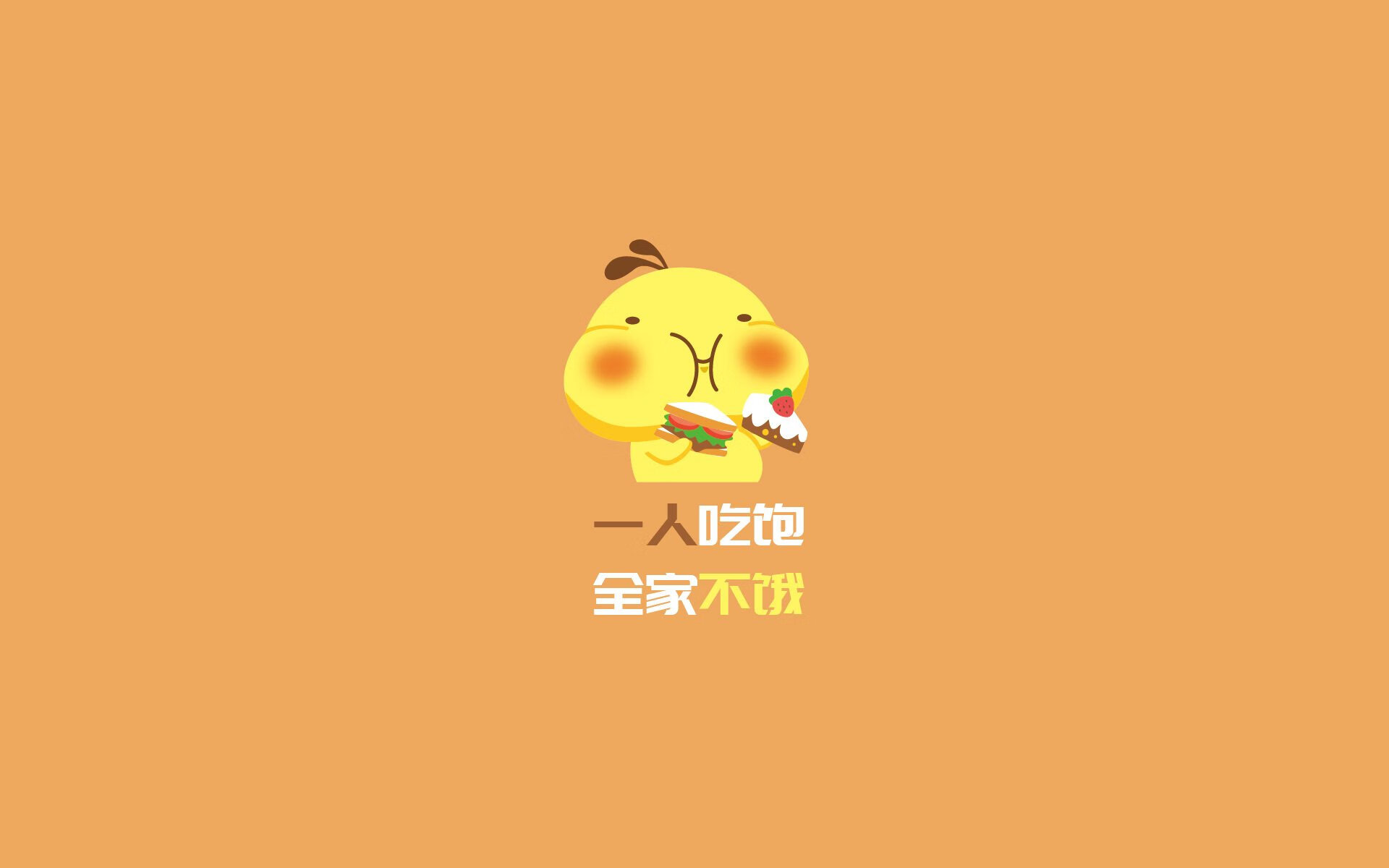 kaiyun.com-比利时队在大赛中连胜保持领先地位，夺冠在望，比利时队的比赛