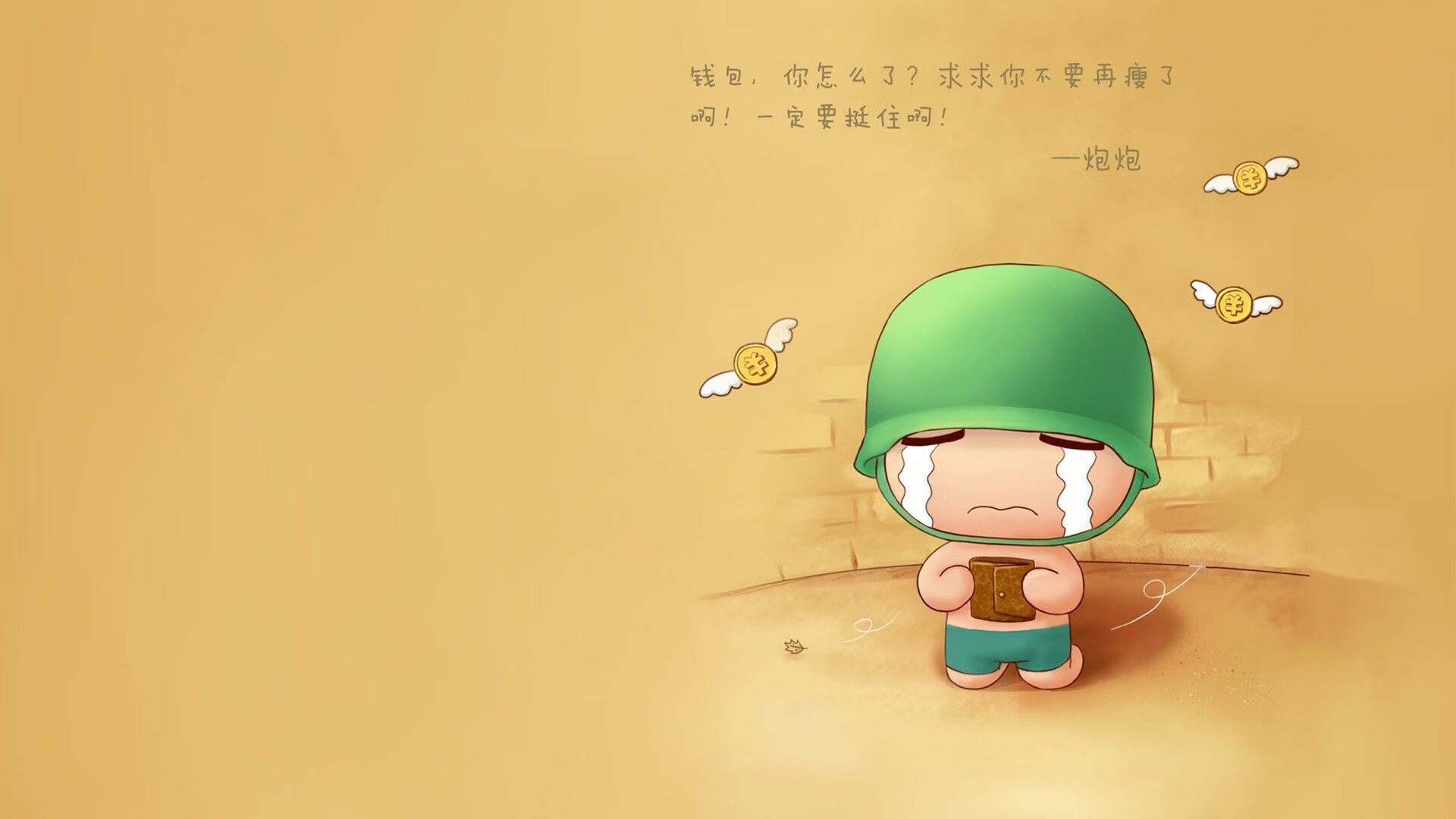 中国篮球教练员战术执行力培养与实践探讨，篮球教练员的执教理念