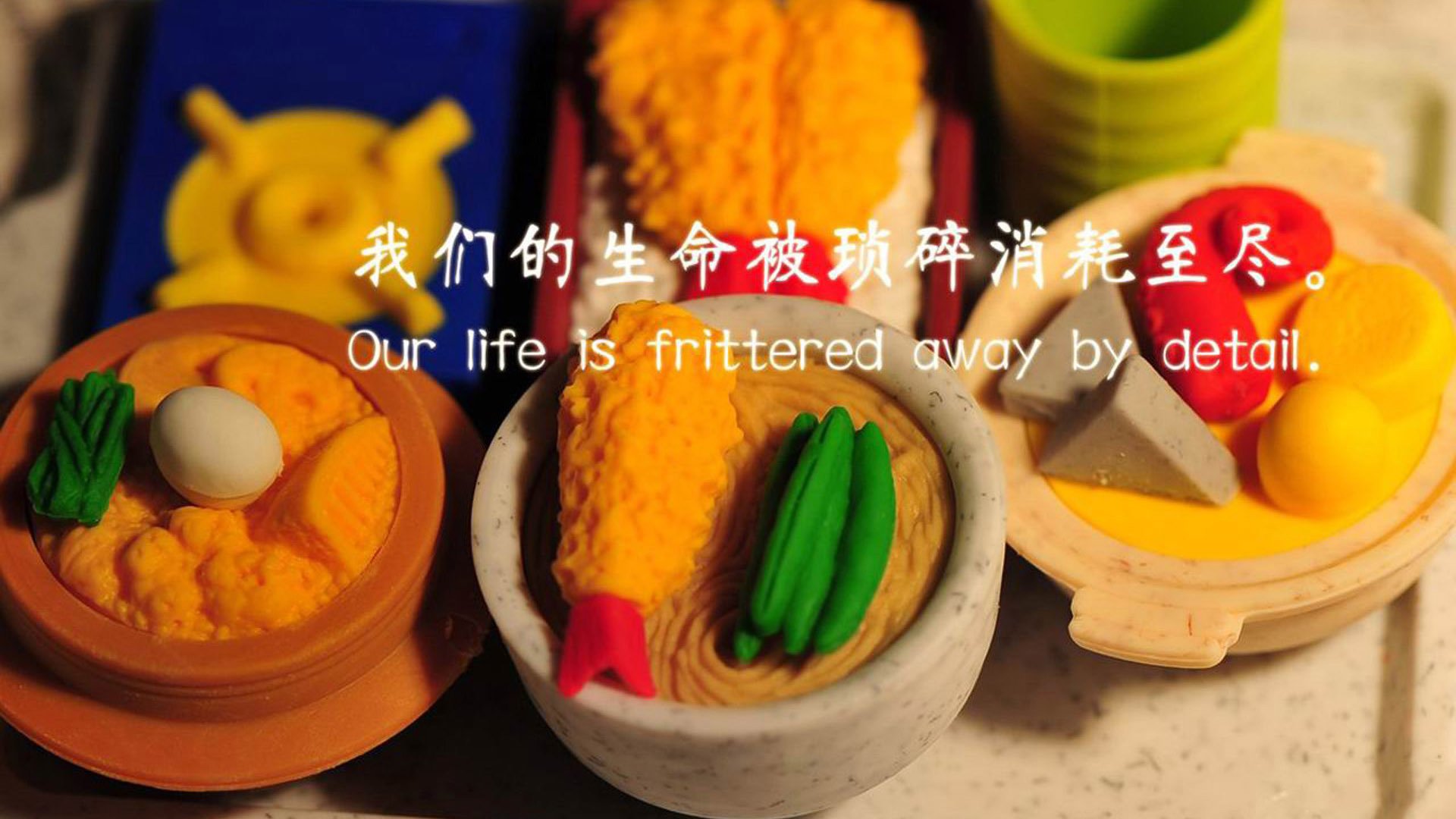 kaiyun体育综合-亚洲杯国家队战平 球迷理性看待比赛，亚洲杯足球国家