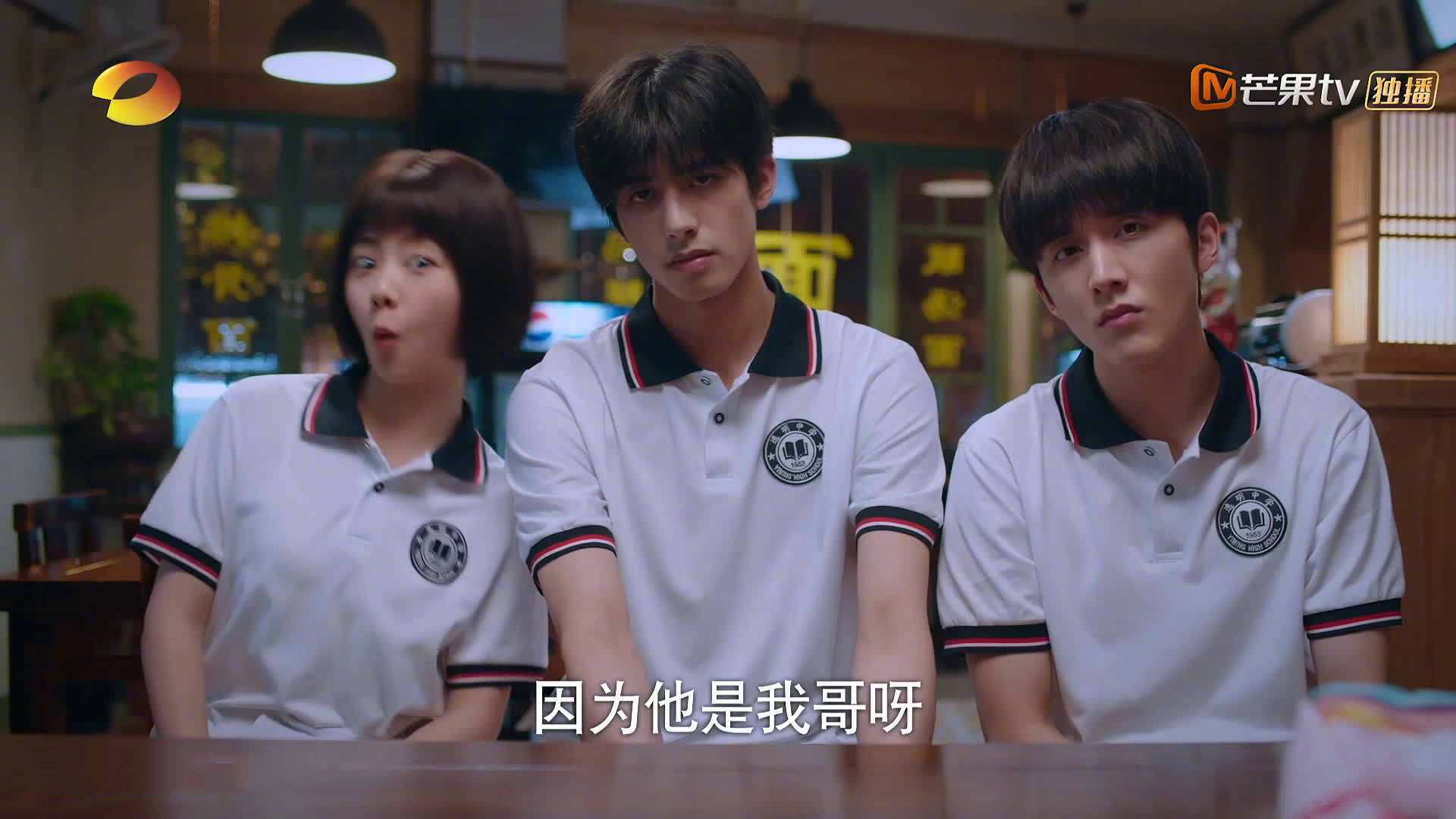 接力组合磨合成熟，或成团队突破口，接力策略