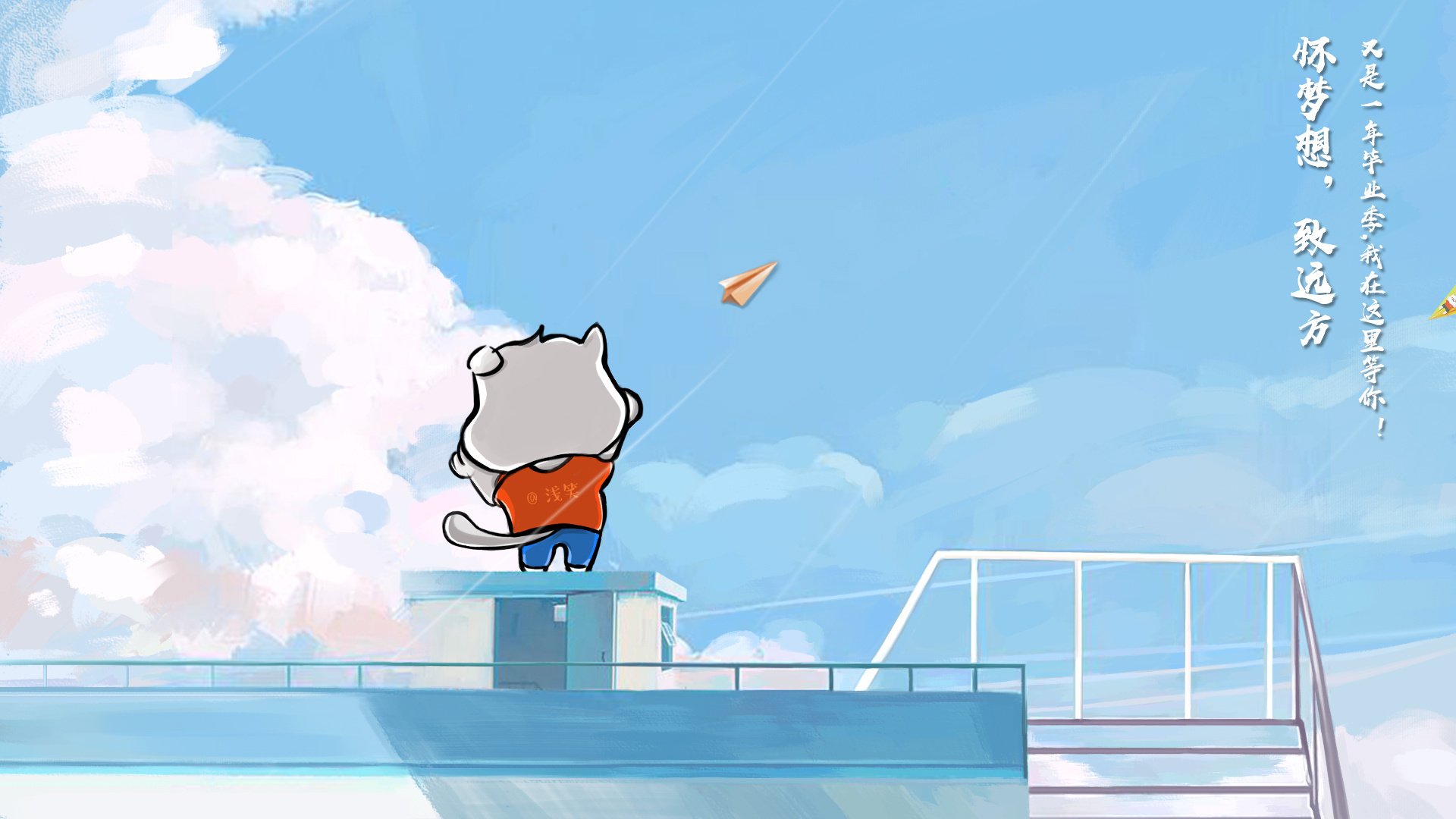 开云官方网页登录-比赛暂停环节引入健康提示互动短片，暂缓比赛的通知