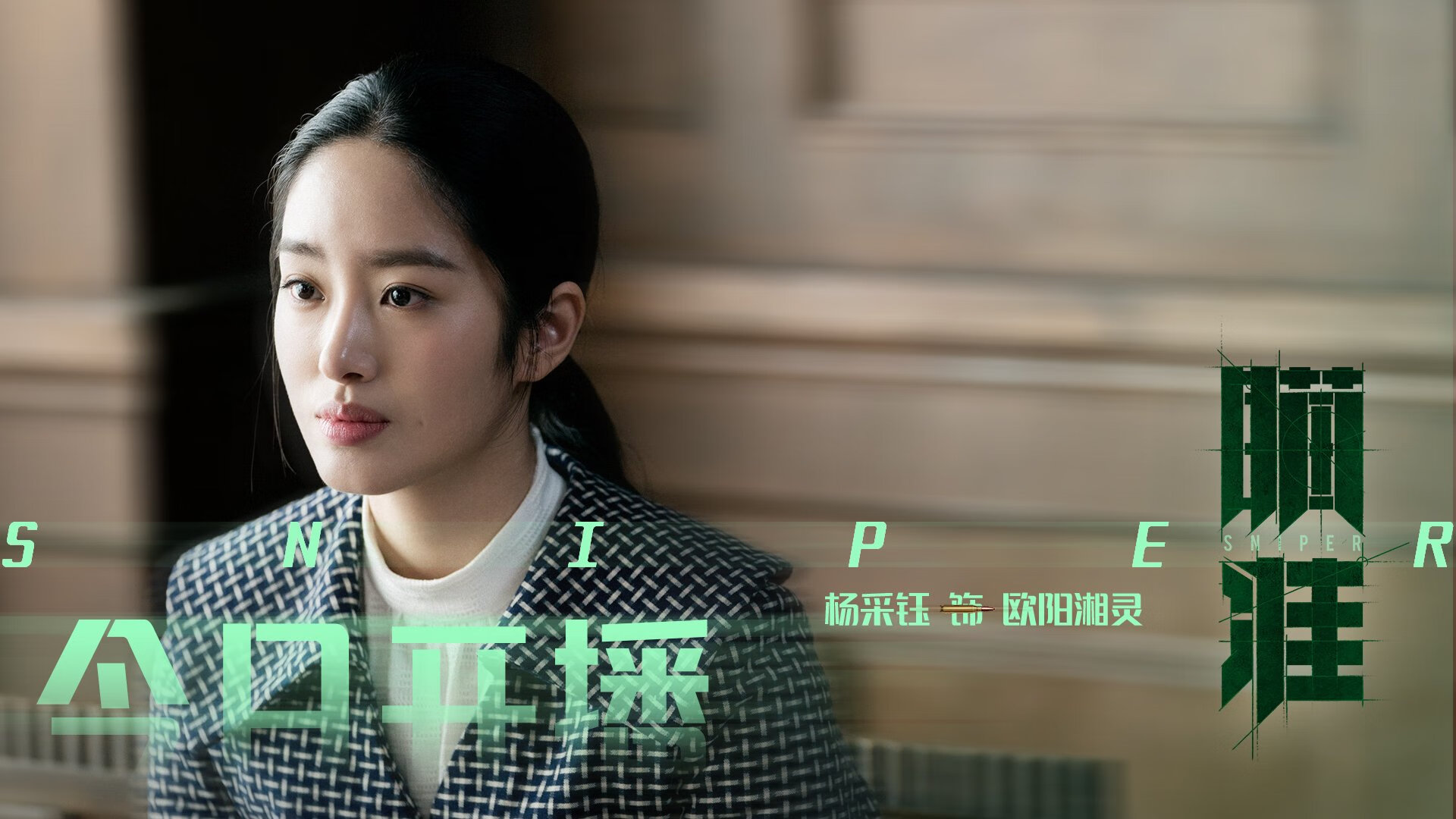 青训体系对控卫的培养为何明显滞后，青训体系对控卫的培养为何明显滞后呢