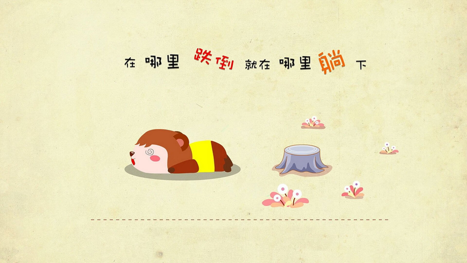 法甲瞬间：门将的奇迹救球引发全场沸腾，门将进球集锦