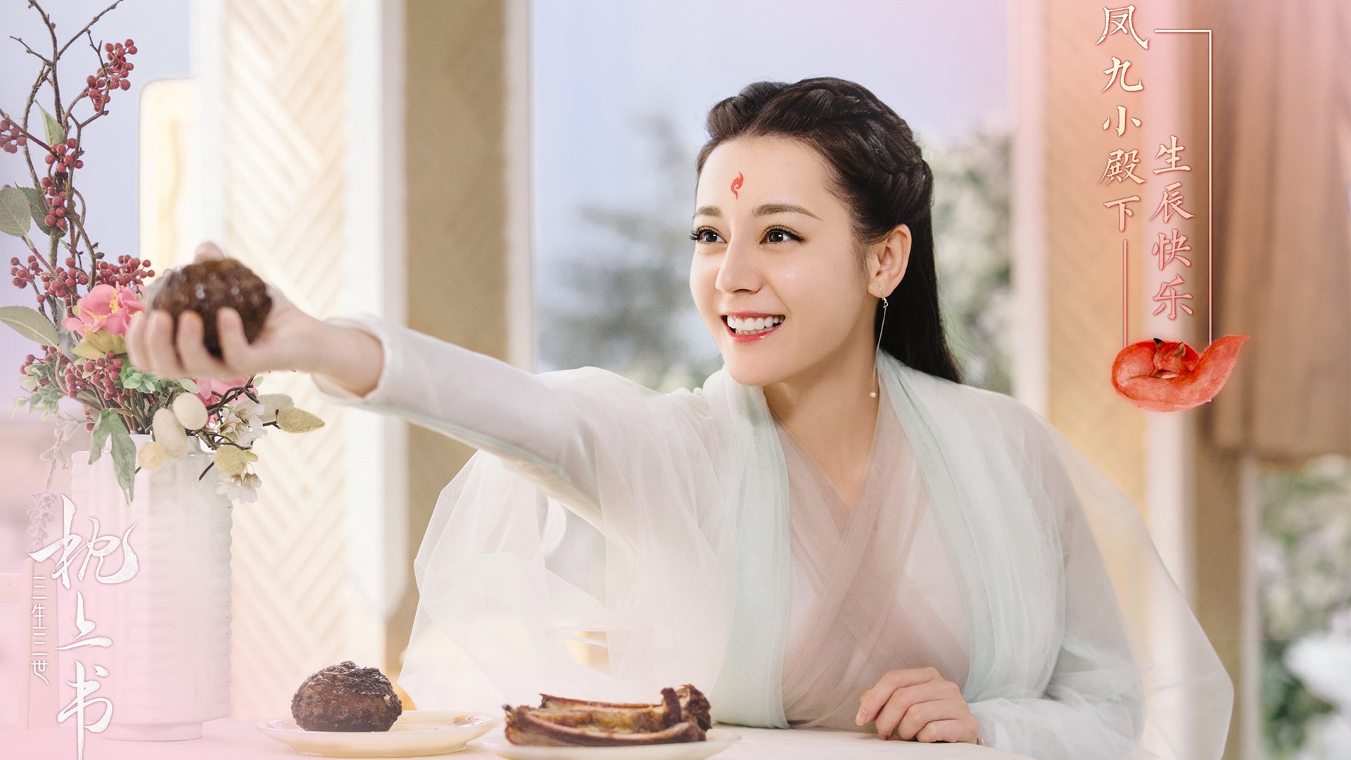 男子国家队通过战术演练提升三分命中稳定性，男子3v3国家队