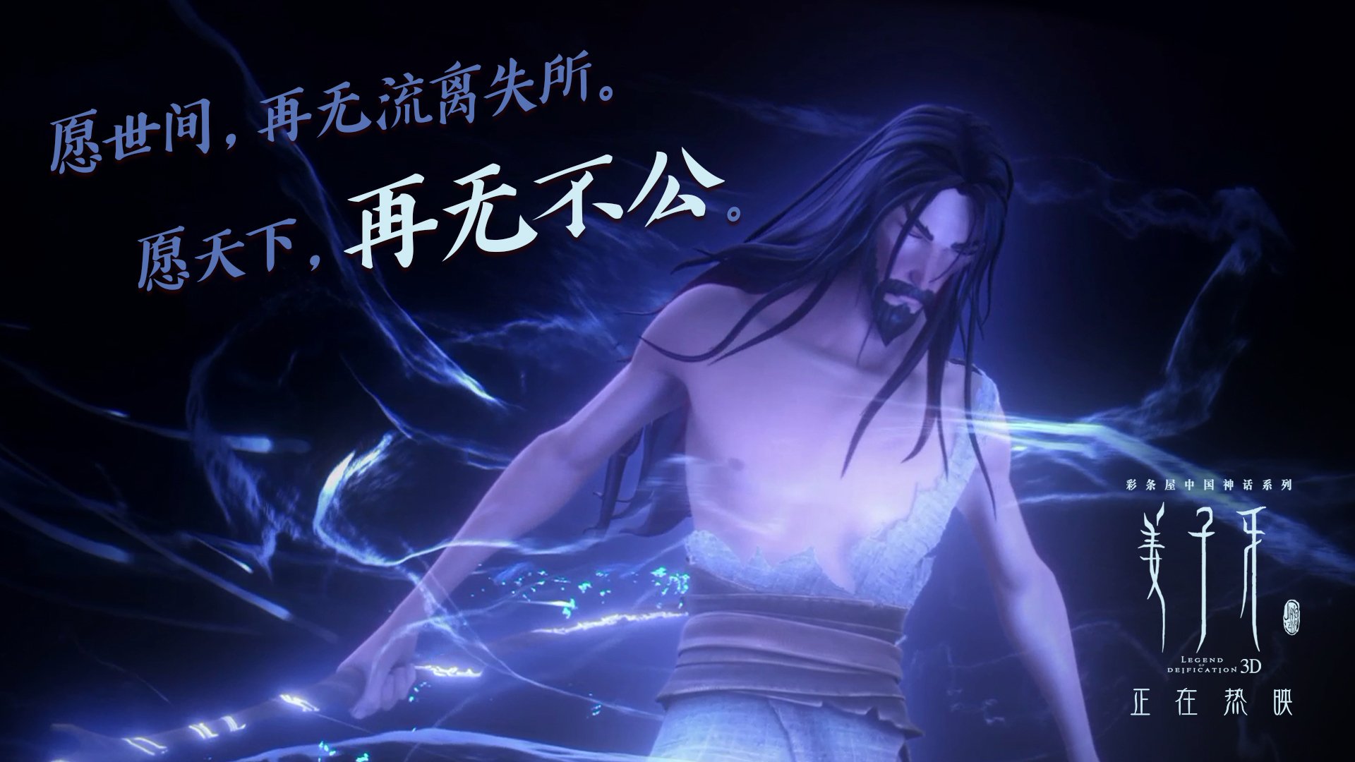 胡贝特·科斯男子200米个人混合泳表现抢眼，200米混合泳决赛男子