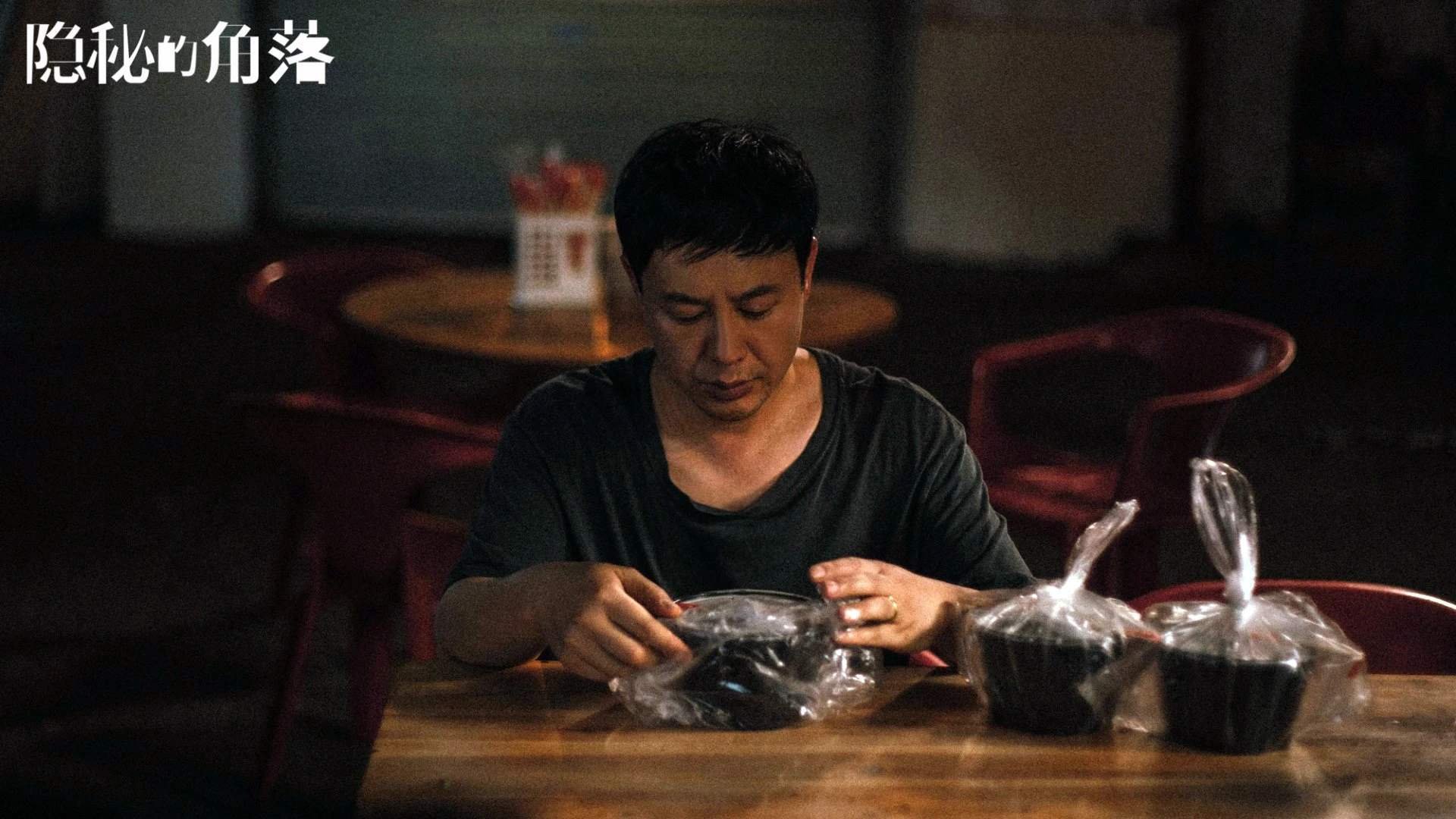 英超终场哨：巨大惊喜点燃现场氛围，英超著名中场